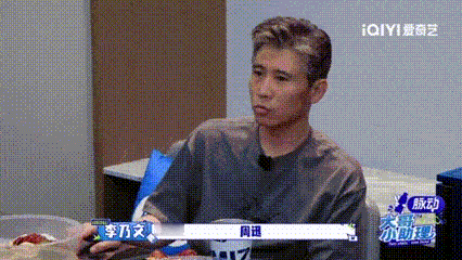 李乃文说很多专业院校演员不会演戏大哥小助理李乃文这番话说得好实在，科班不等于会演