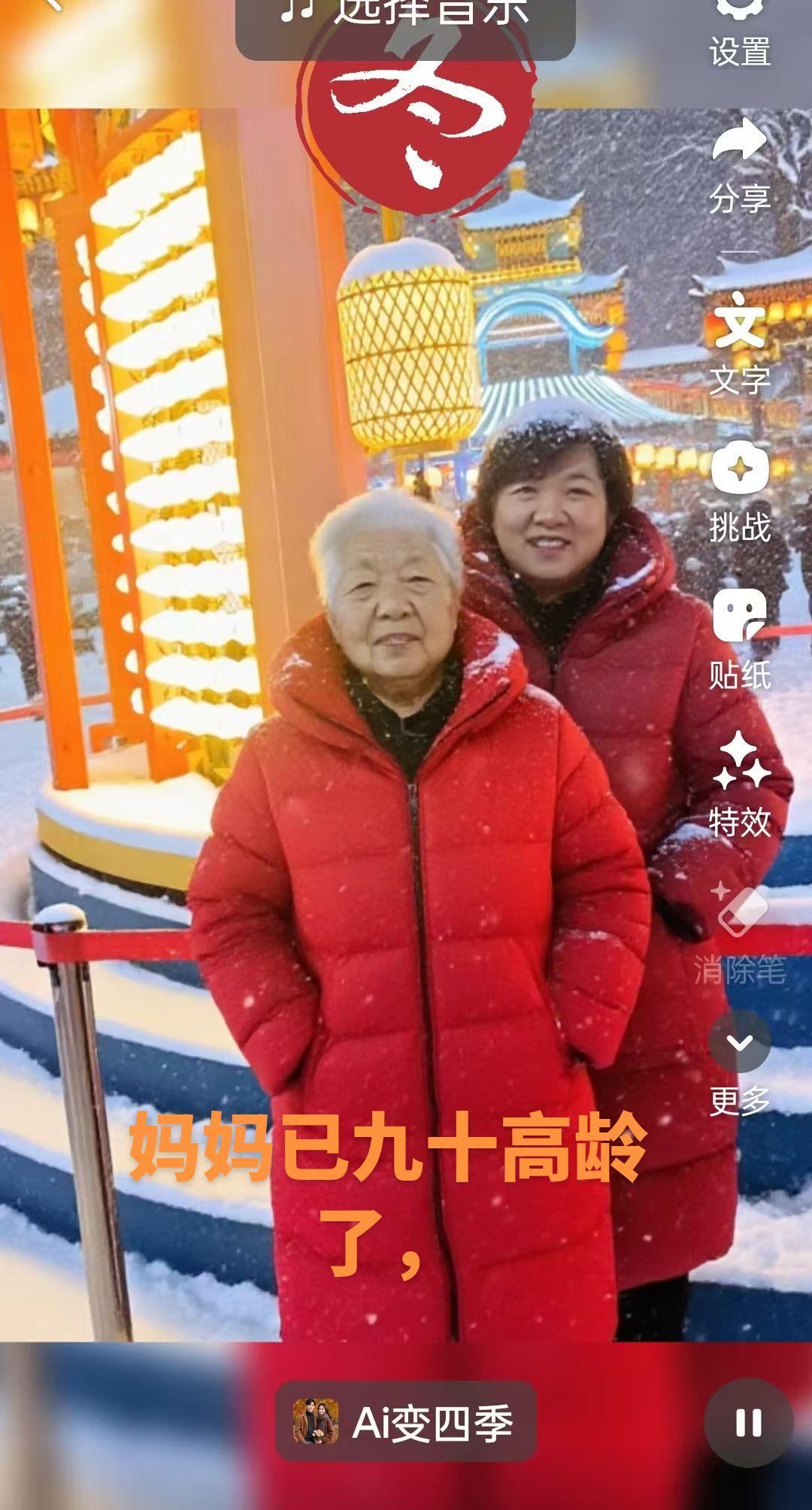 亲情陪伴 最珍贵的照片 我的家人 回忆老照片 兄弟姐妹情深