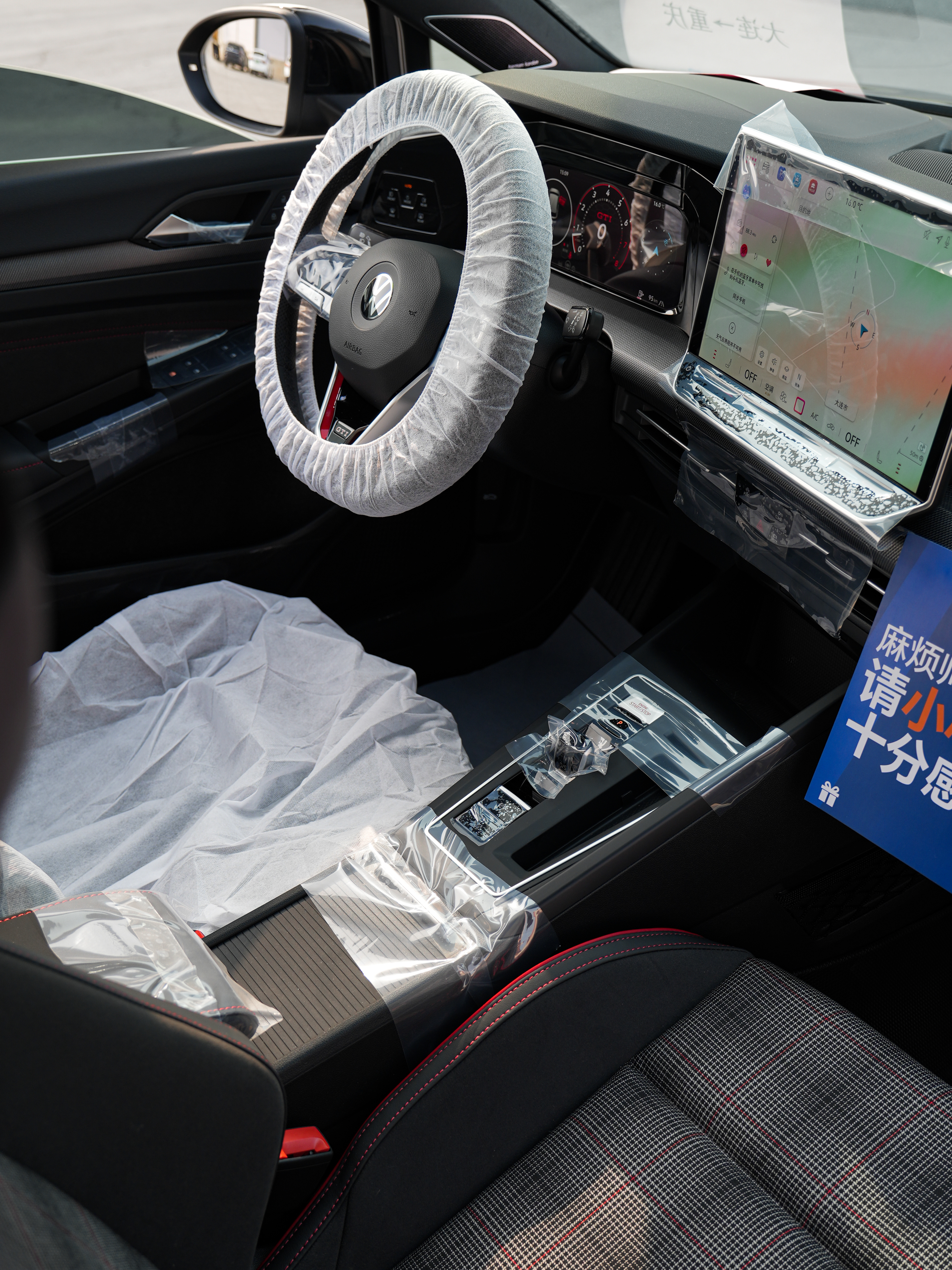 1100km的8.5代GTI已售成交价20出点头，给兄弟们参考下物流直达重庆山城