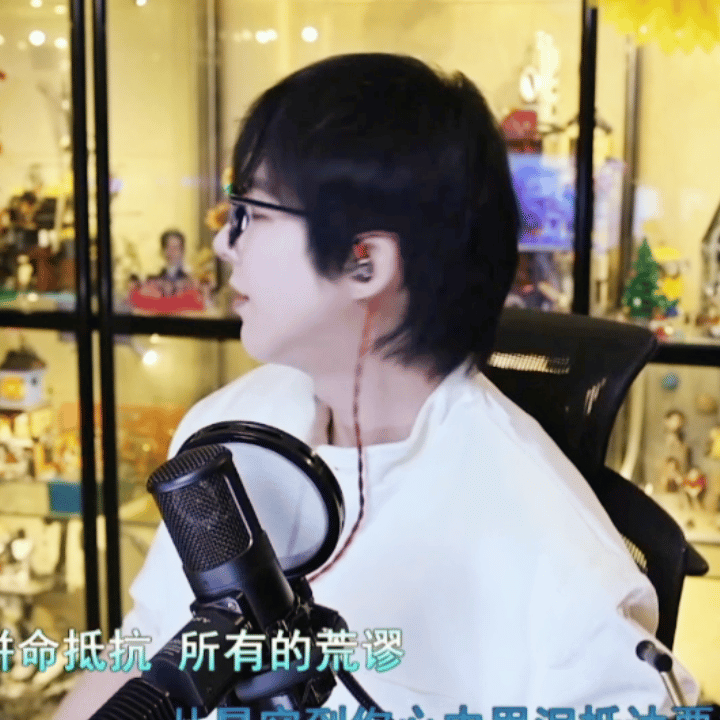 摩登兄弟  我想想你了刘宇宁