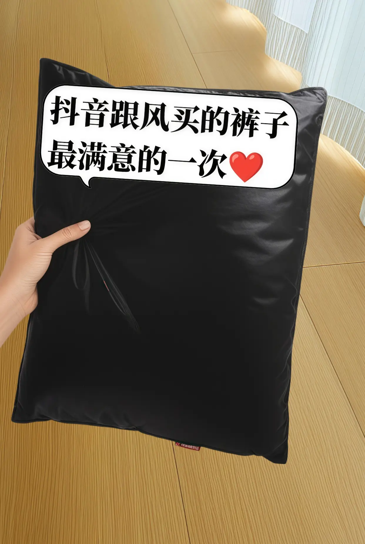 哇塞，这条人字纹开叉阔腿裤我简直是我的梦见中情裤！秋冬战裤，它就是显瘦...