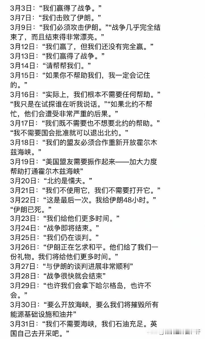 这也太有画面感了！
真没想到，
这谁太有才了，
这些话一集合画面即出，
妥妥的热