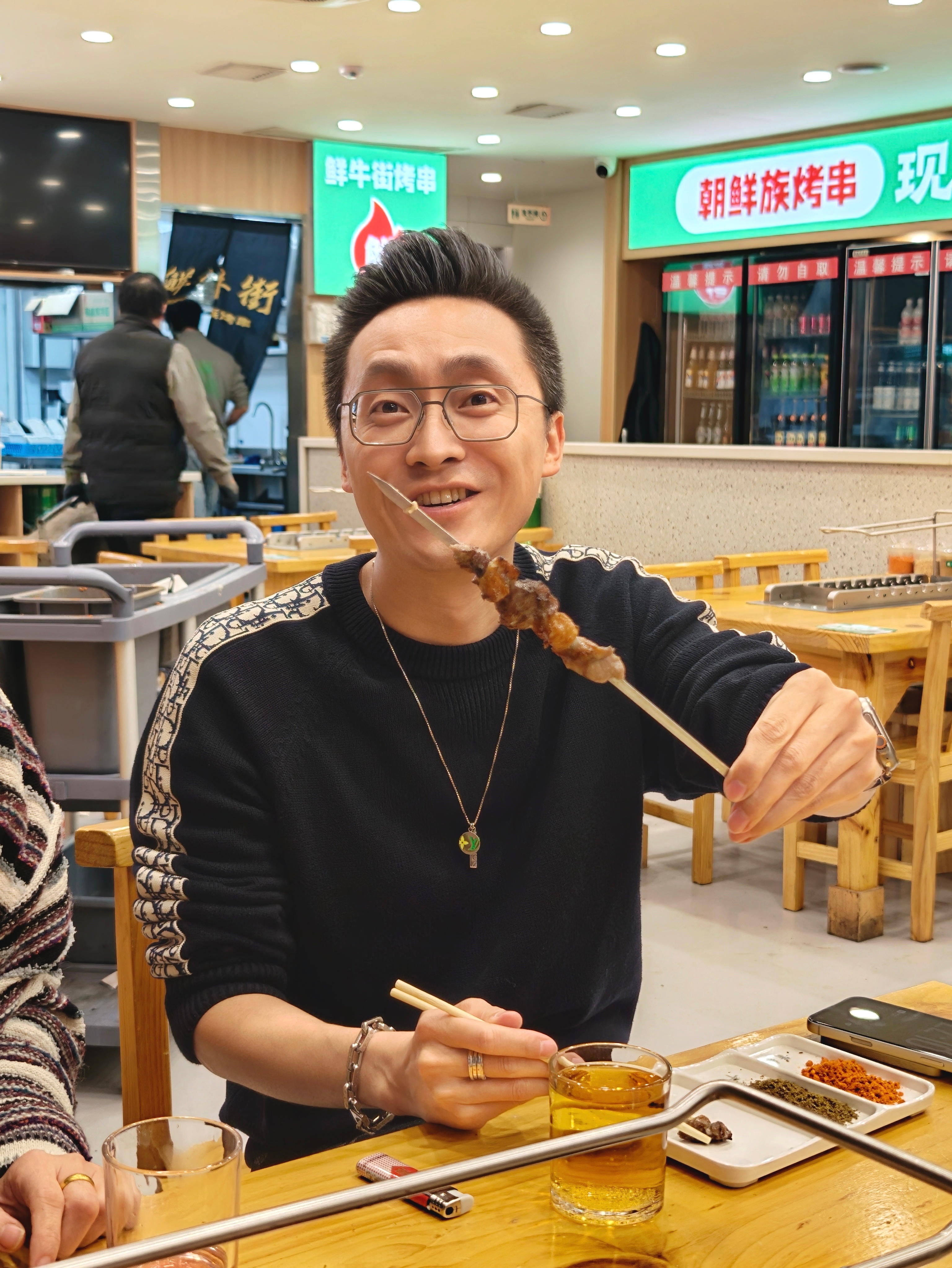 深夜放毒粉丝们先吃