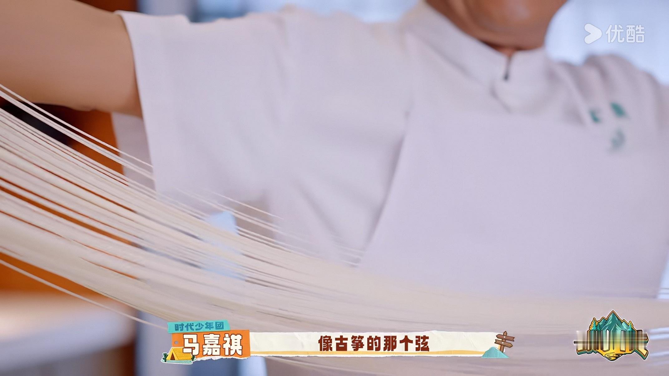 哎妈呀 文人雅喻 