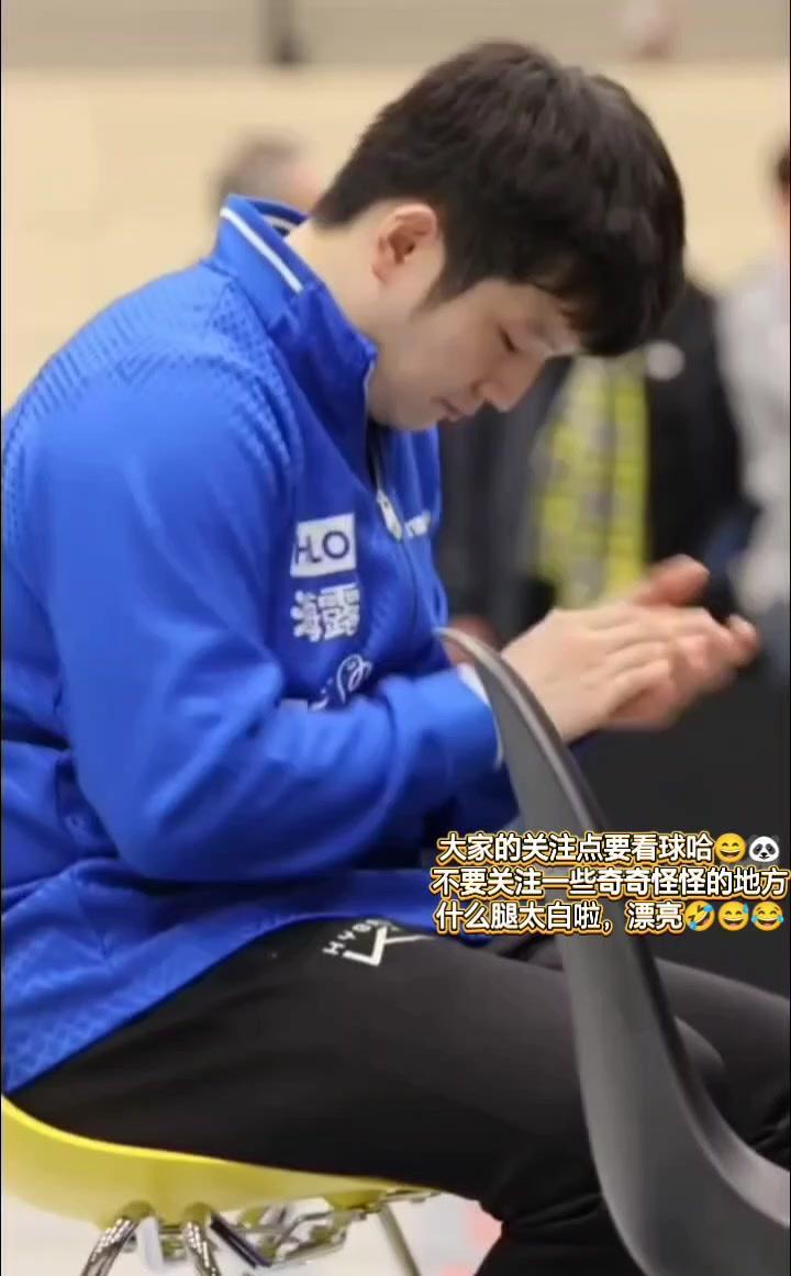 东哥又又叒叒一单两分赢了，看球的关注点要放对，别总盯着腿白不白这些奇奇怪怪的地方