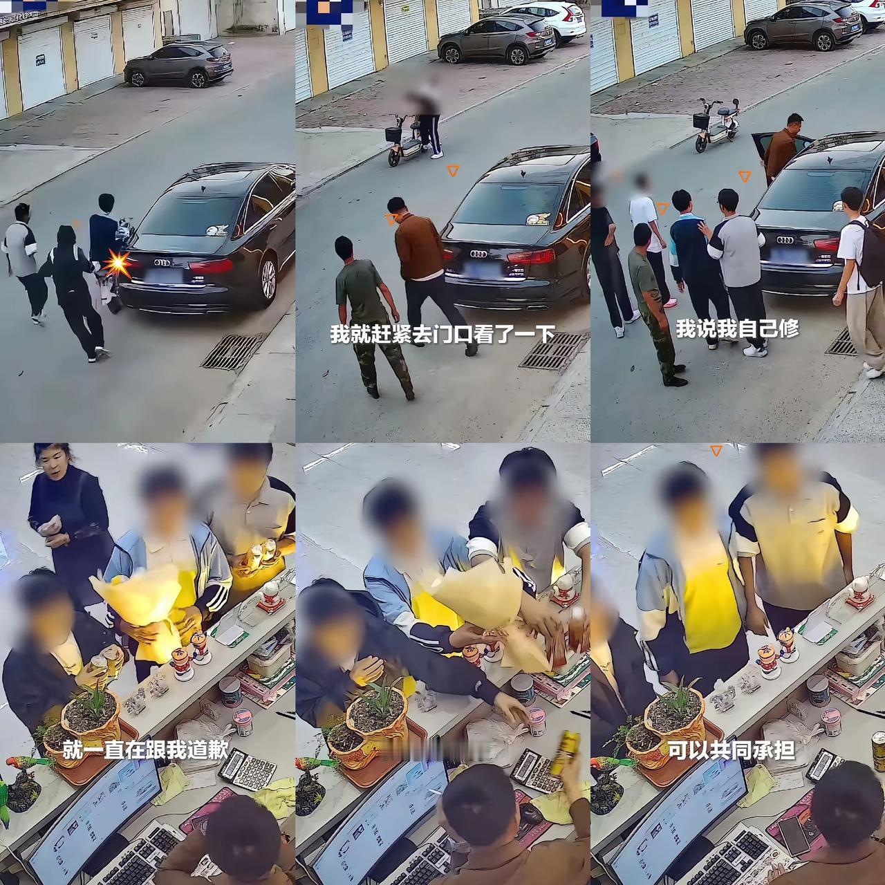 刷到个暖心事儿！
哈尔滨几个中学生路上闹着玩，一个穿校服的男生骑电动车，“哐当”