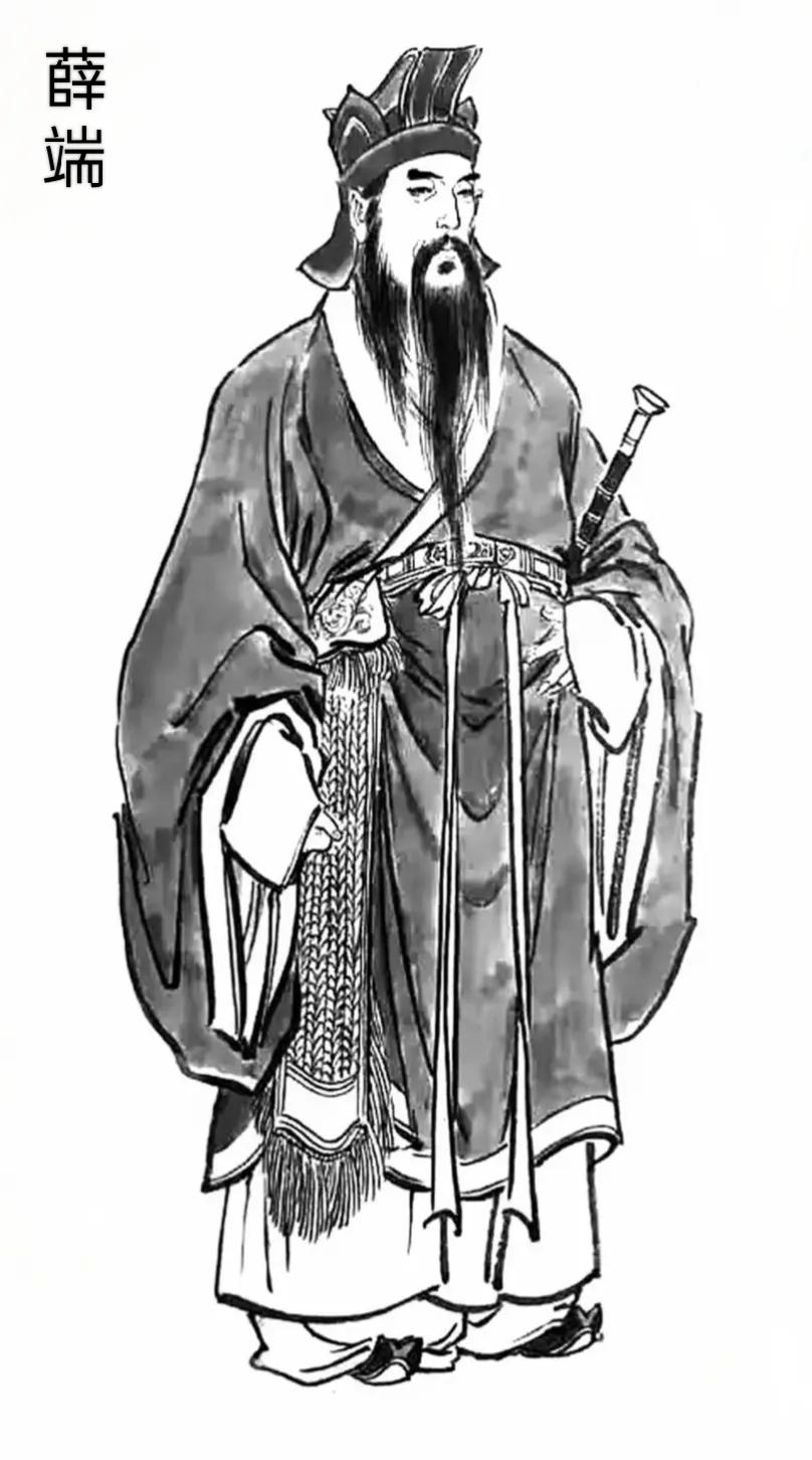 薛端（约516～558年) ，字仁直，西魏、北周时期的大臣，原名薛沙陁，执掌西魏