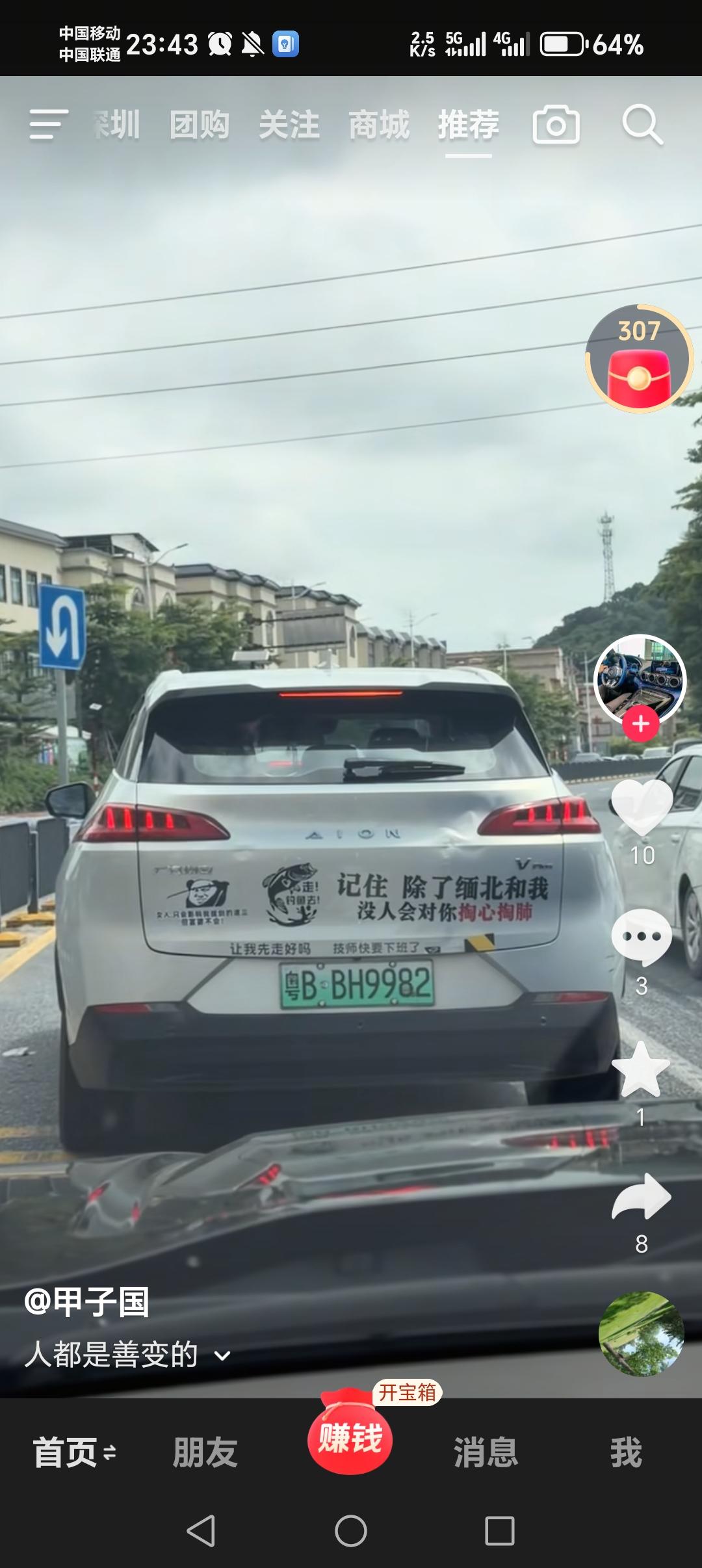 高考结束，父亲隐忍多年终于爆发，狠狠教训了亲生儿子
 
老公大外甥高考完，他爸把