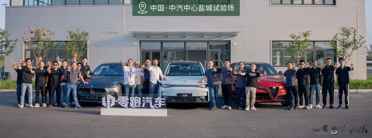 10来万的车，却是上百万豪车团队的底盘调校！

作为零跑首款全球战略车型，零跑C