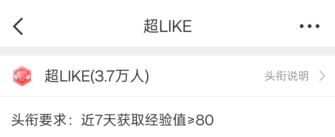 你是么，你是么，你是么？？？檀健次 ‖檀健次谢却山