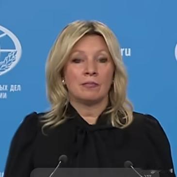 “躲到桌子底下别乱说话”：扎哈罗娃再次上演了俄罗斯外交的典范表现

    外交