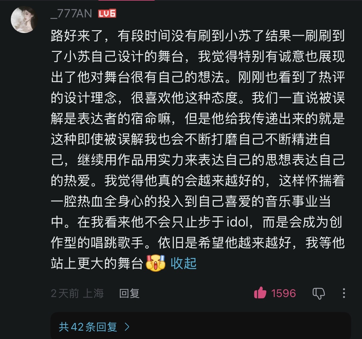 talk dirty目前还在第一，我们一起来再管理一下plq吧，相比昨天已经好很