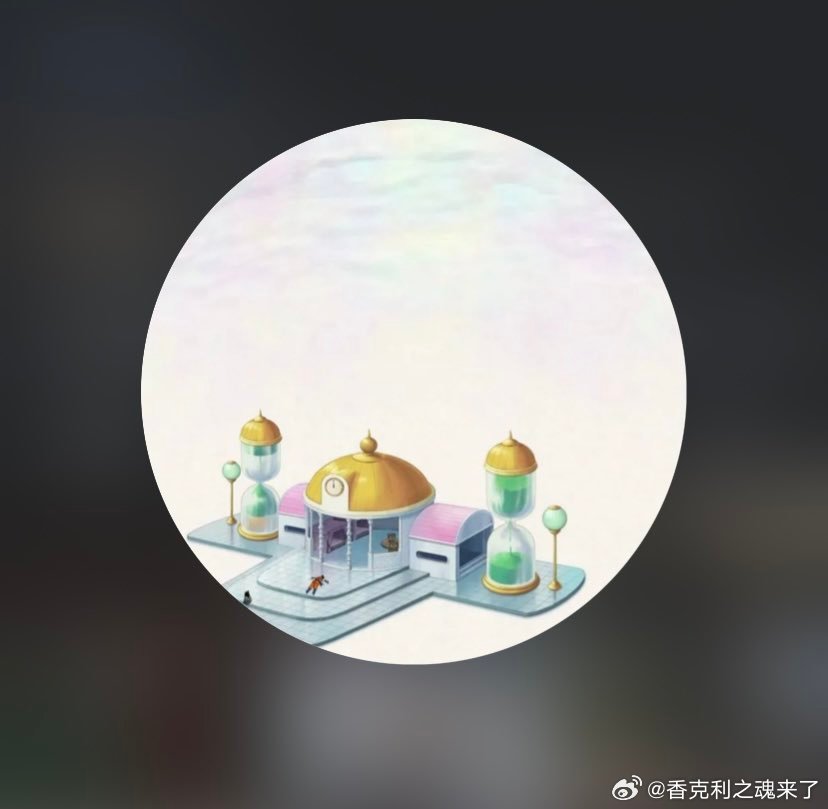 科纳特的新Ins头像。龙珠里的精神时光屋。利物浦