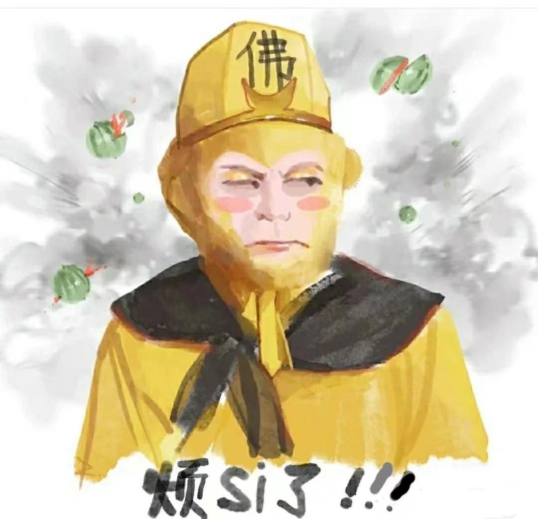 小时候的下雨天,你最爱干什么呢?
小时候的下雨天，没有最爱，只有最难！
尤其是连