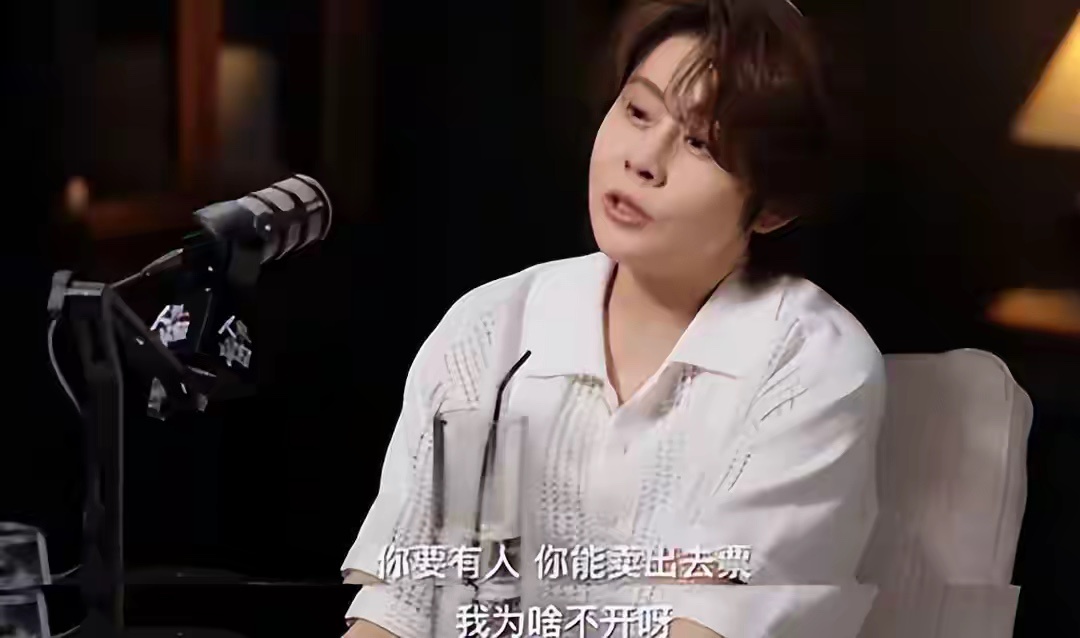 谢娜在成都哭着说“这辈子只想办这一场”，却在不久后又高调官宣巡演，而王濛是这么说