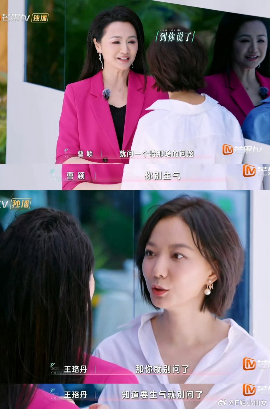 新的周一新的开始绝不内耗！全都外耗！乳腺畅通！月经无阻！ 