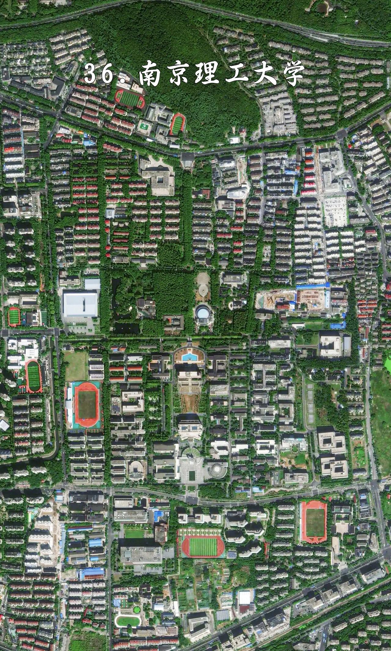 南京理工大学最近高清卫星图