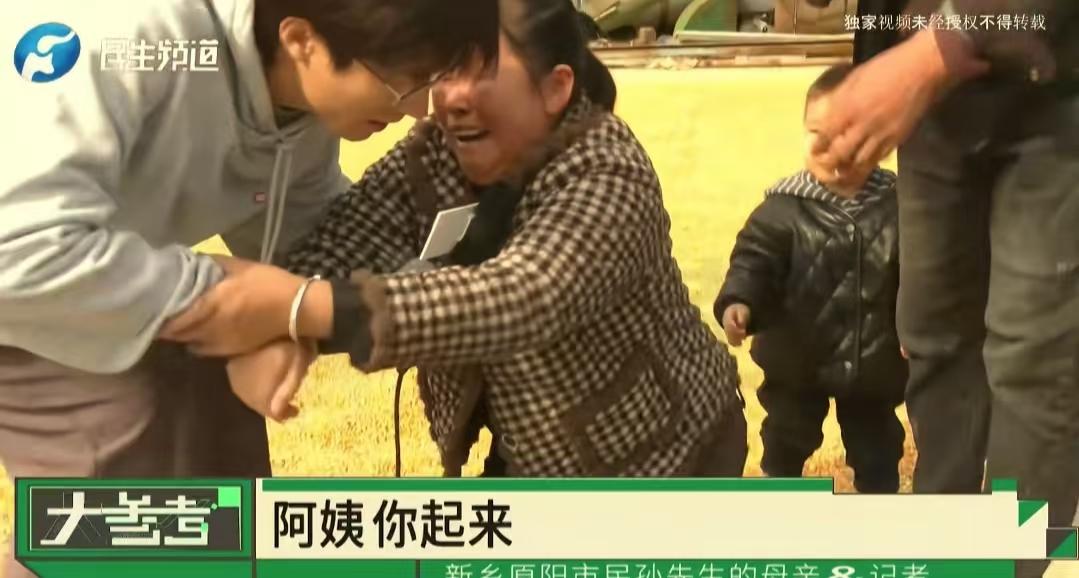 现在全网最烦恼的男就是孙先生了吧！
不是因为种小麦没收成也不是因为没有人来收，而