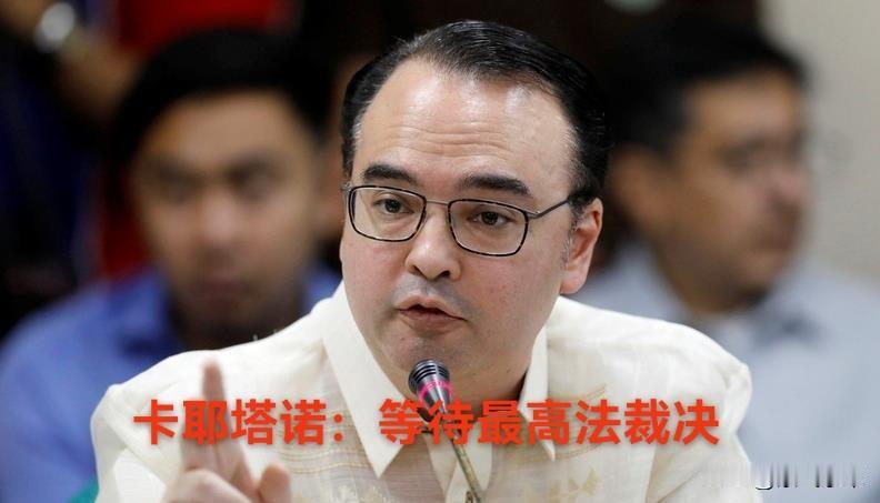 菲律宾参议长卡耶塔诺向“临时参议长”舍温·加查利安阵营提出和解安排，愿意对话解决