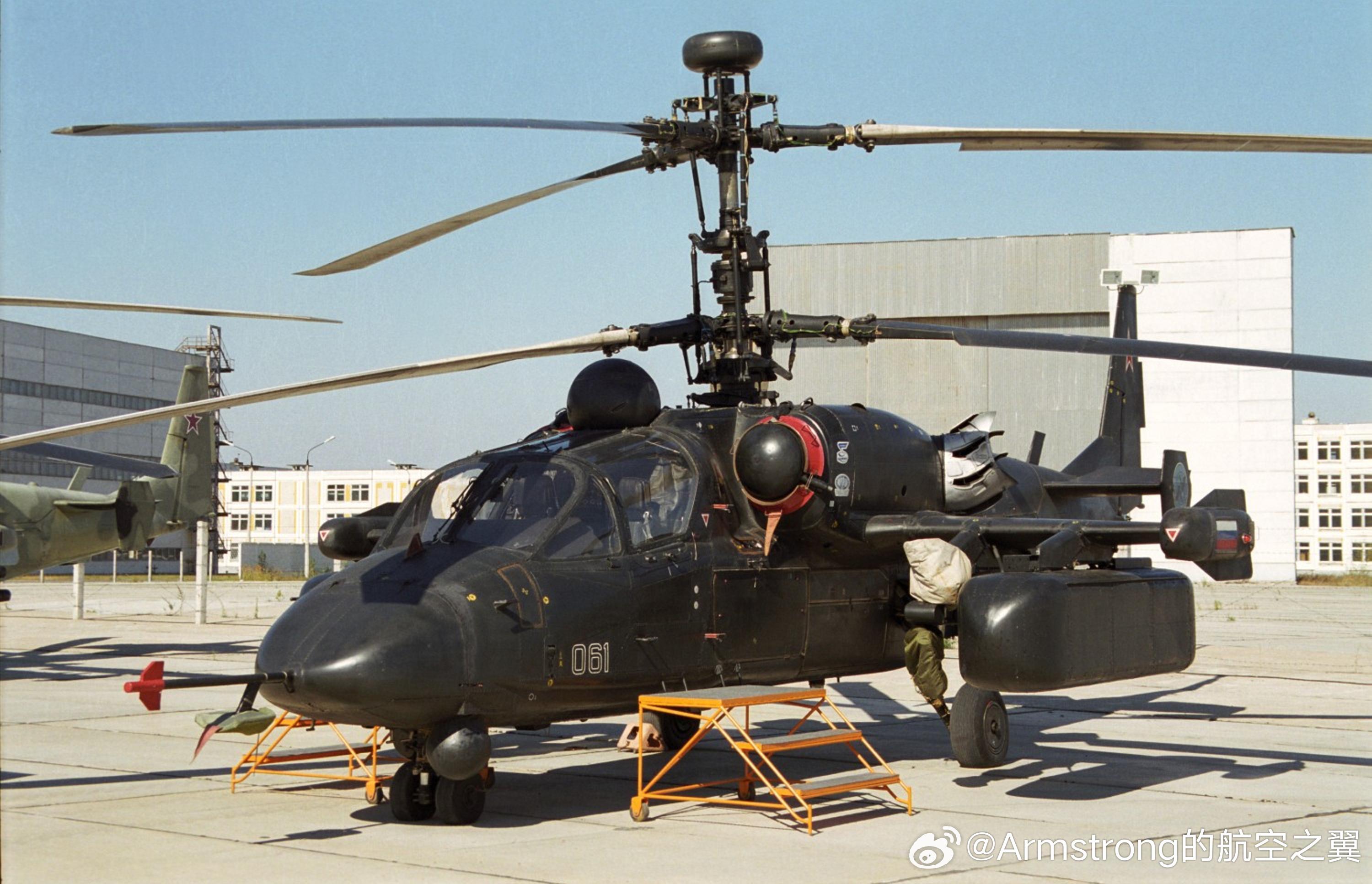 烽火问鼎计划 2002 年，第一架卡-52 飞行原型机在契卡洛夫斯基空军基地进行