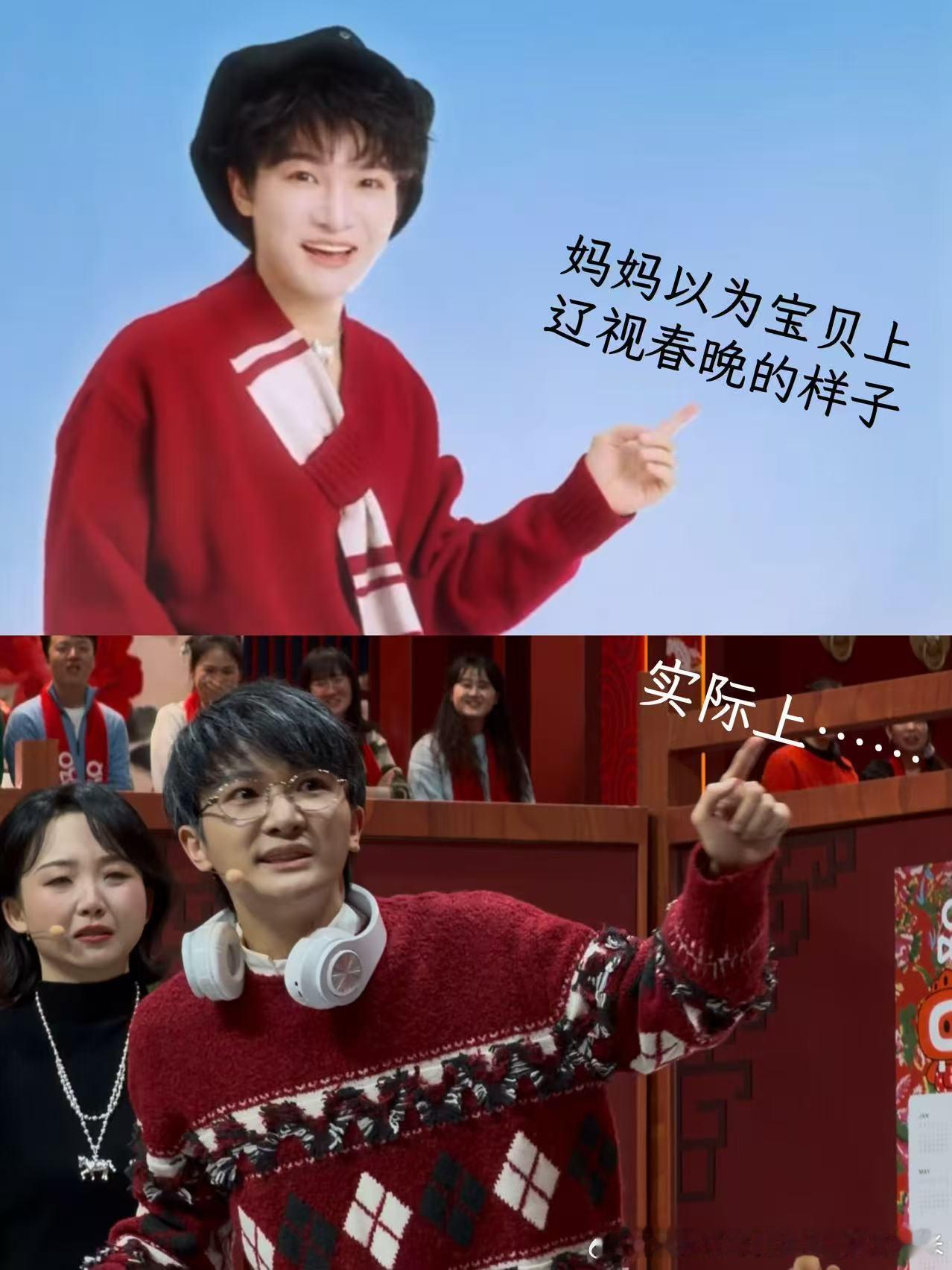 周深向全世界安利我担 哈哈哈哈哈哈哈哈哈哈哈哈哈哈哈哈哈哈哈哈哈好形象啊 