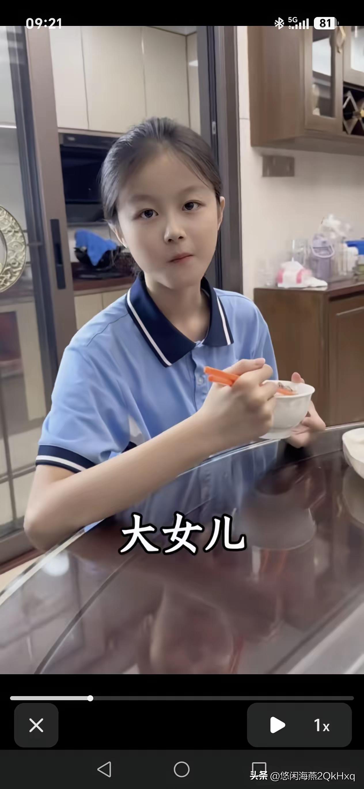 潮汕94年宝妈生了五个女儿，评论区吵翻了：没生儿子真怪不了她！

刷到一个潮汕9