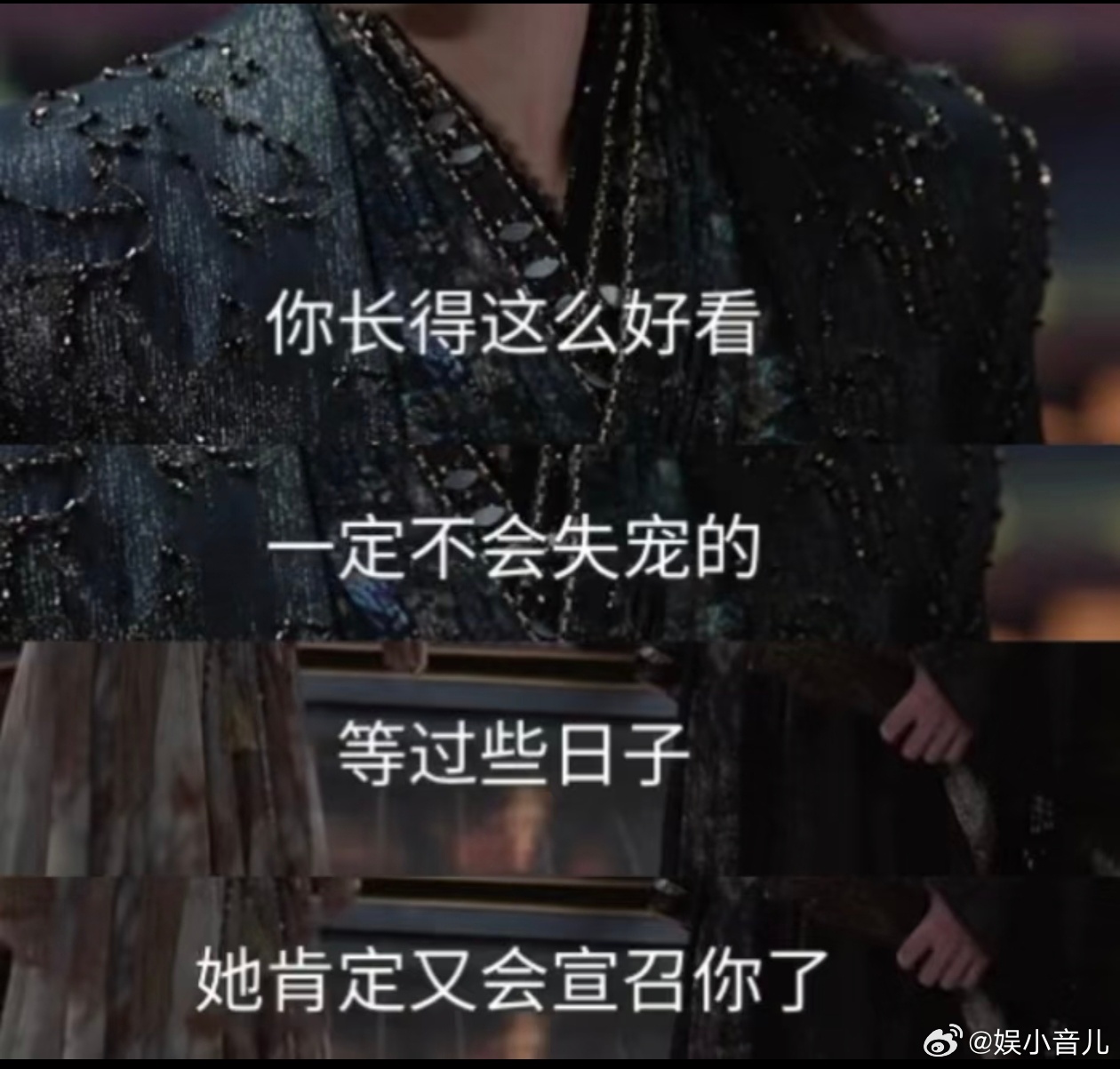 段胥跟着贺思慕来当上门女婿了 灵主的偏爱从来都明目张胆，段胥能被贺思慕这般放在心