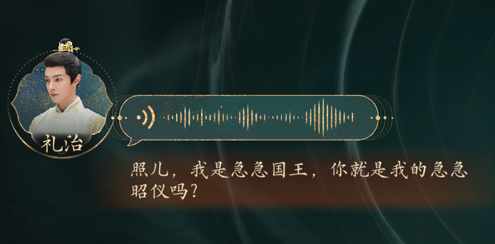 ？ 