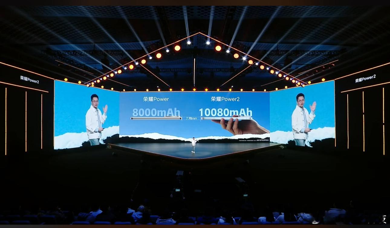 荣耀Power2这……10080mAh的电池哈！重点是厚度，重量依然出色，这你敢
