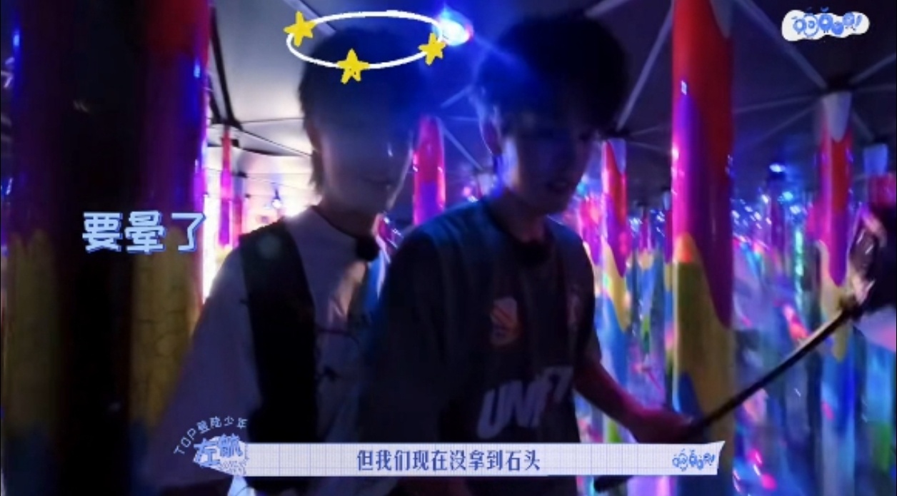 另一种真正意义上的前胸贴后背