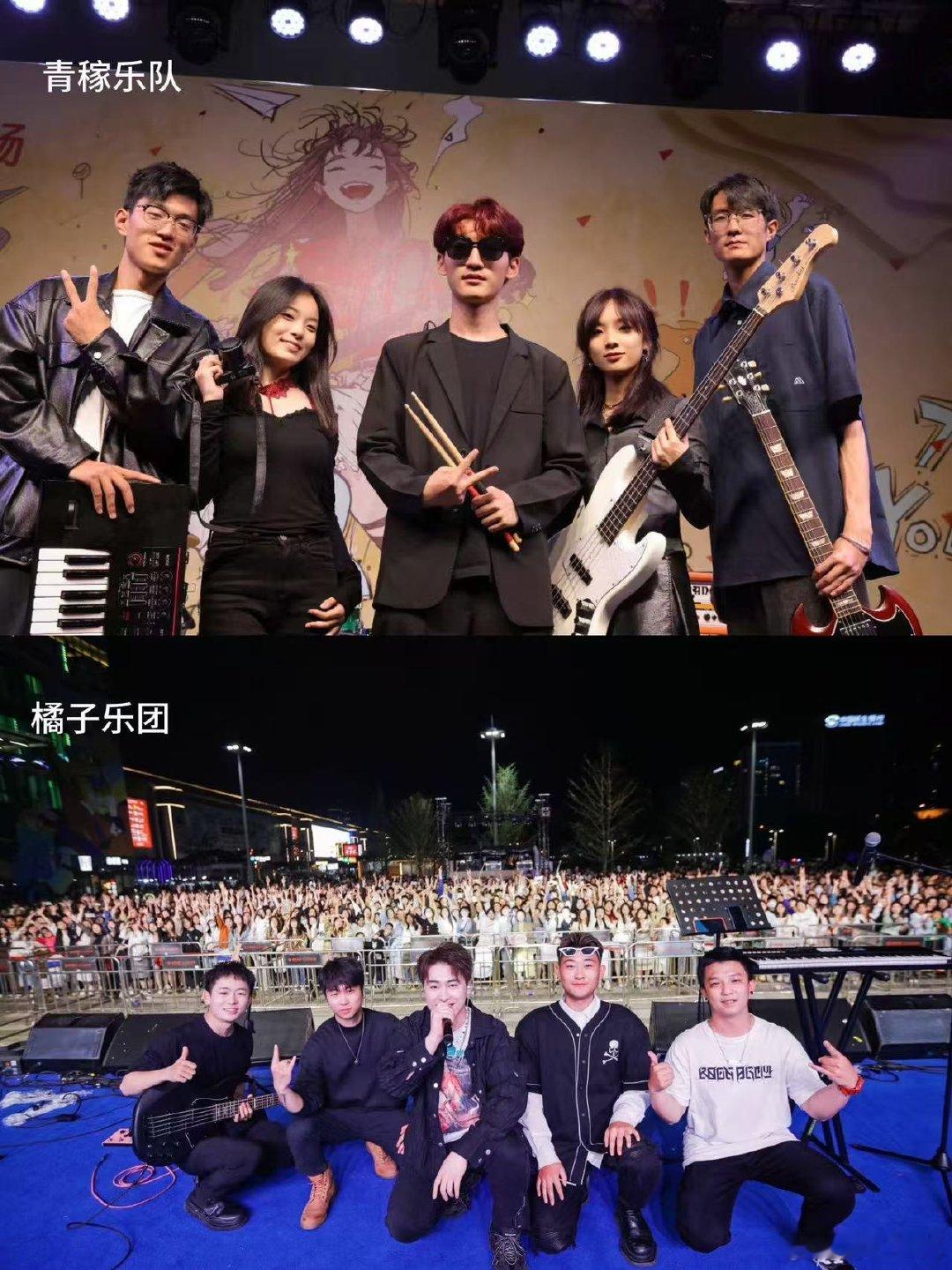 雪兰牛奶跨年音乐节昆明跨年南屏跨年和雪兰一起一群扎根云南土壤的宝藏乐队，让你耳朵
