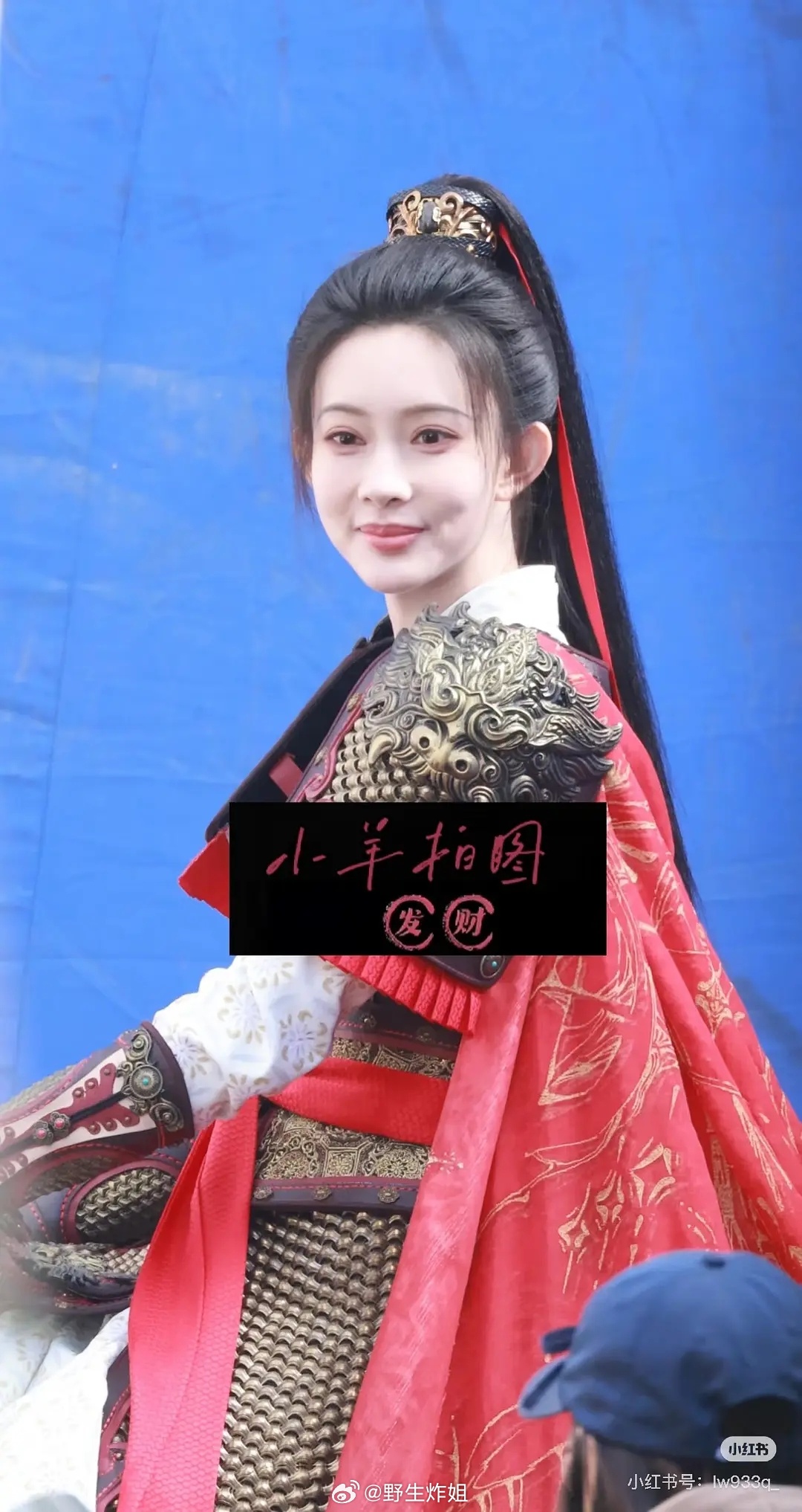 来品鉴一下孟子义的女将军造型