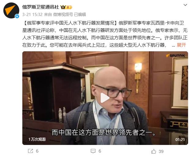 别被西方的霸权话术忽悠，也别觉得中国军事技术全是“抄作业”，连无人装备都只能跟在