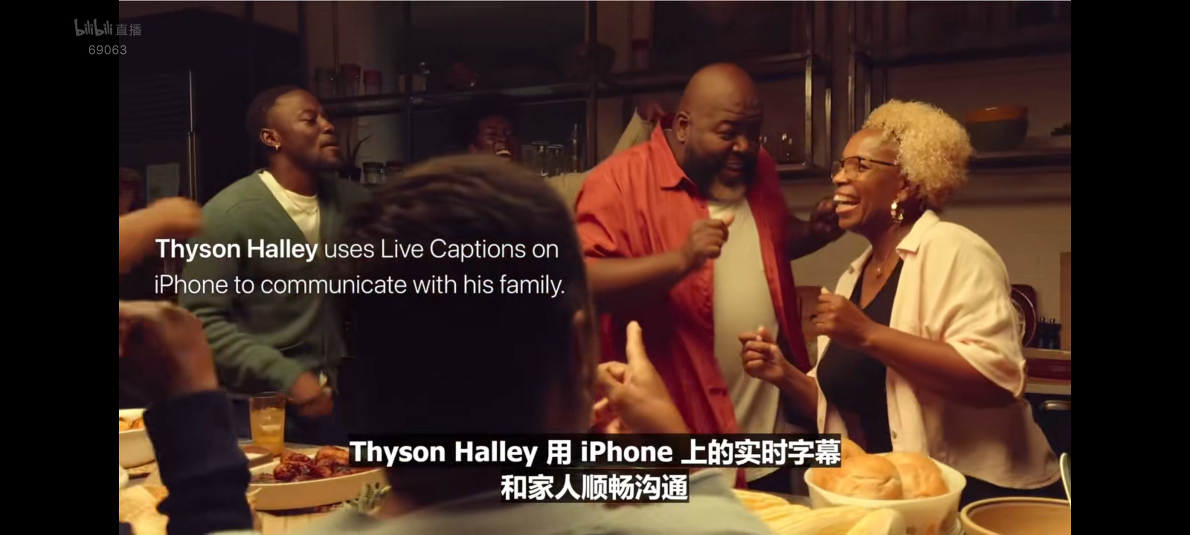 #iPhone16# 苹果发布会开场，这zzzq的架势我没绷住，今年更严重了[d