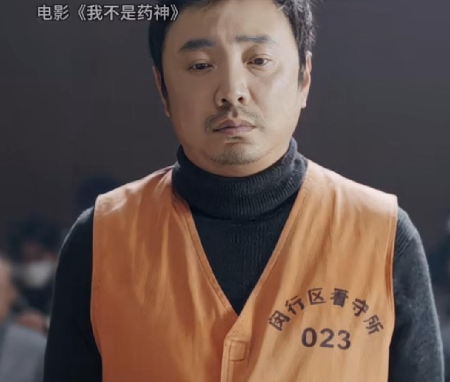 【我不是药神】原型抗癌成功，即将停药

没想到电影原型人物本身也是病人，服药已经