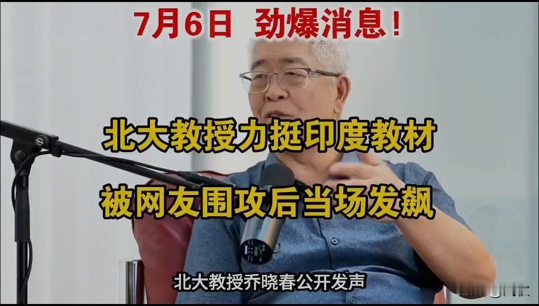 学历是底色，家国是脊梁：死读书、无风骨的知识分子撑不起国家未来
 
寒窗苦读、考
