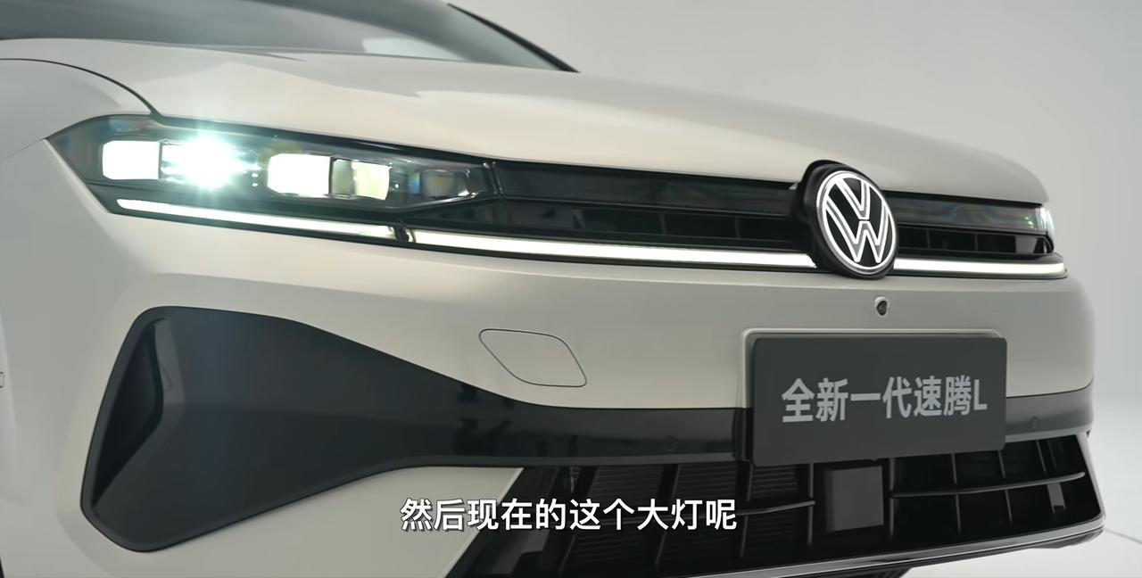 大众爱产经典车，速腾算一号，2006年初代速腾很惊艳，外观圆润造型运动，尤其是比