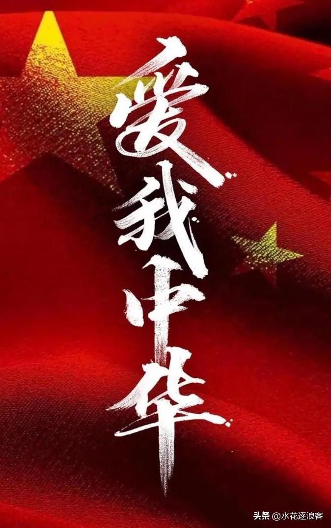 美以对伊朗的空袭，让硝烟再次笼罩中东大地。爆炸声中，受损的是民居，流离的是百姓，