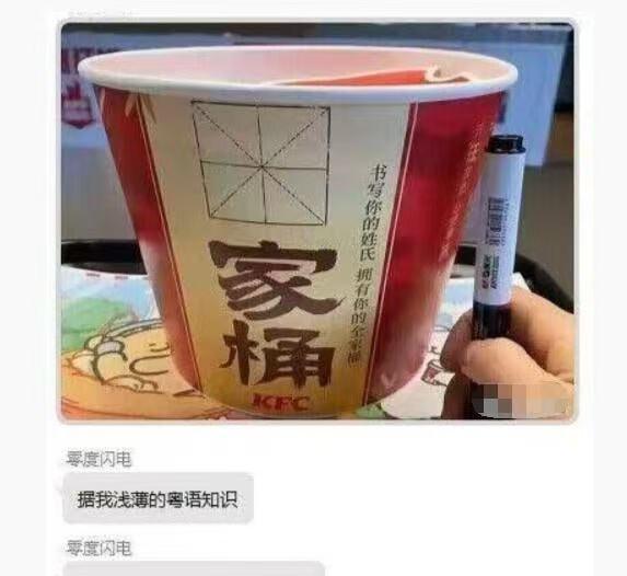 进不了广东省系列
高考期间这些地区雨势较大 ​​​