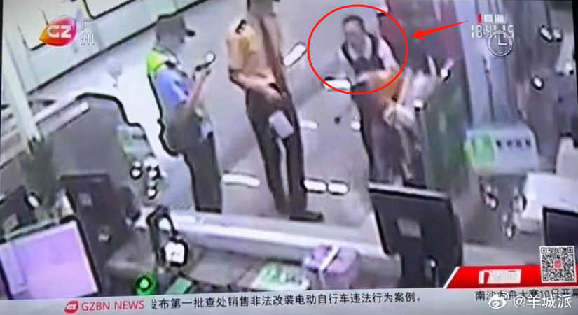 【海姆立克急救法立功！广州新华教师在地铁站紧急救助一男孩】6月6日下午，在广州地