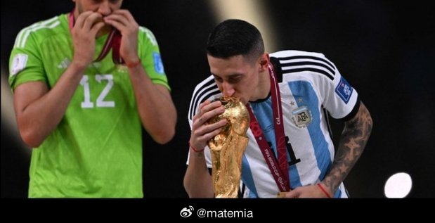 可能无缘2026世界杯的阿根廷🇦🇷冠军球员与世界杯新人：2022年卡塔尔世界