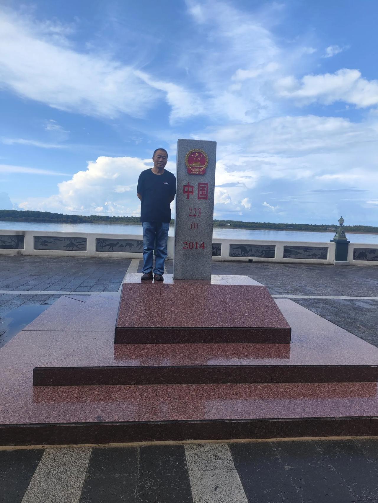 这几天我们自驾去了伊春，这个季节伊春太凉爽了，早晚有点冷，空气湿度大，整天雾蒙蒙