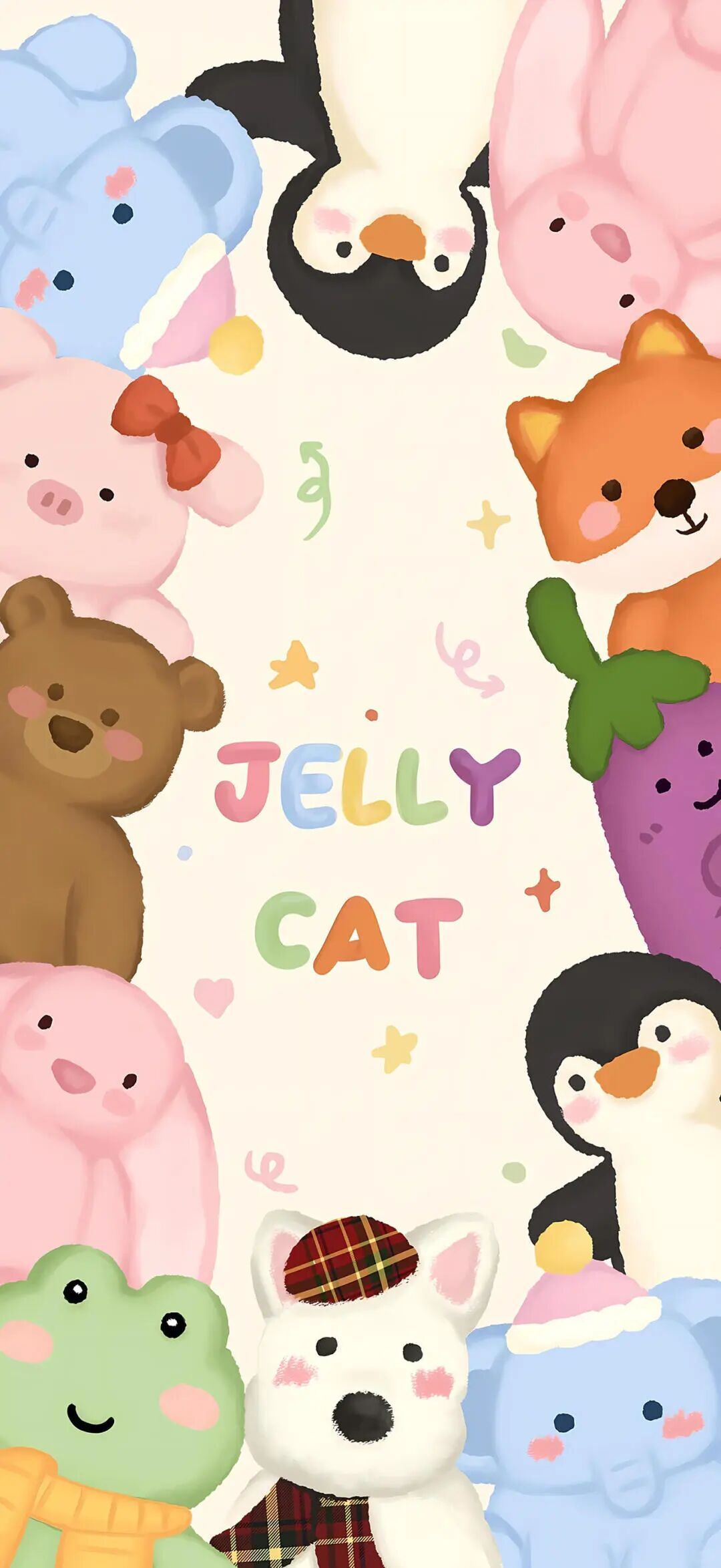 jellycat  Hi 💭🥂 ☺𝐘𝐞𝐞𝐞𝐞 ✌𝗕𝗲 𝗙𝗿