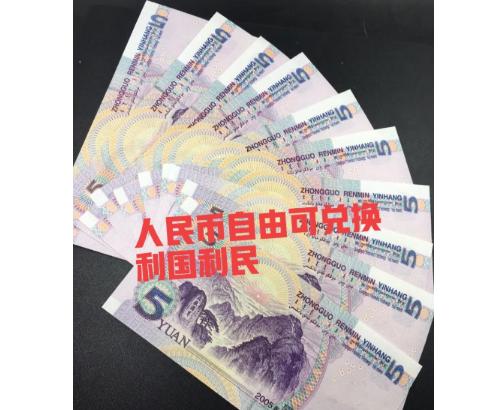 人民币被严重低估，再不升值全世界都受不了了。目前中国的工业产值已经达到了全球的三