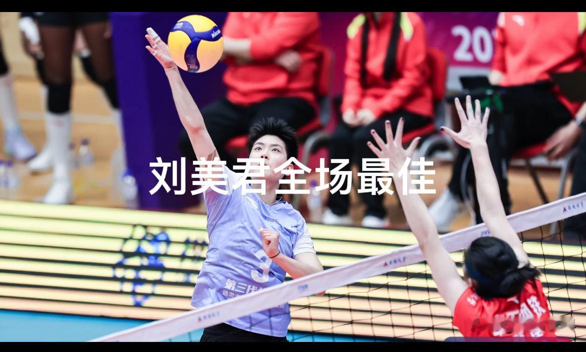 大家都知道天津女排的主场是魔鬼主场，即使是实力超群的上海女排也是在天津女排主场被
