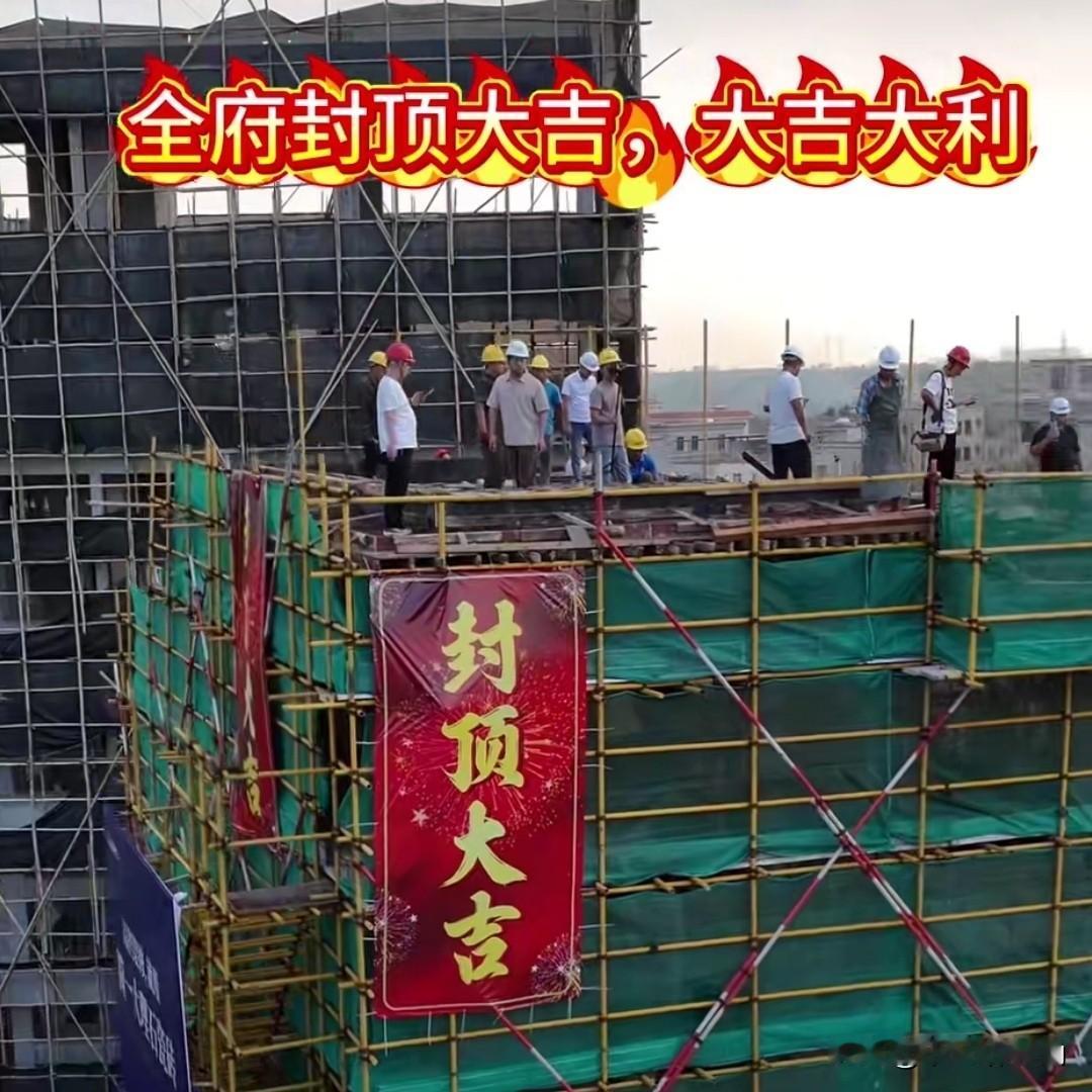 别再消费全红婵了！
18岁冠军盖新房，遭无人机围堵？毫无底线的骚扰！
 
婵宝的