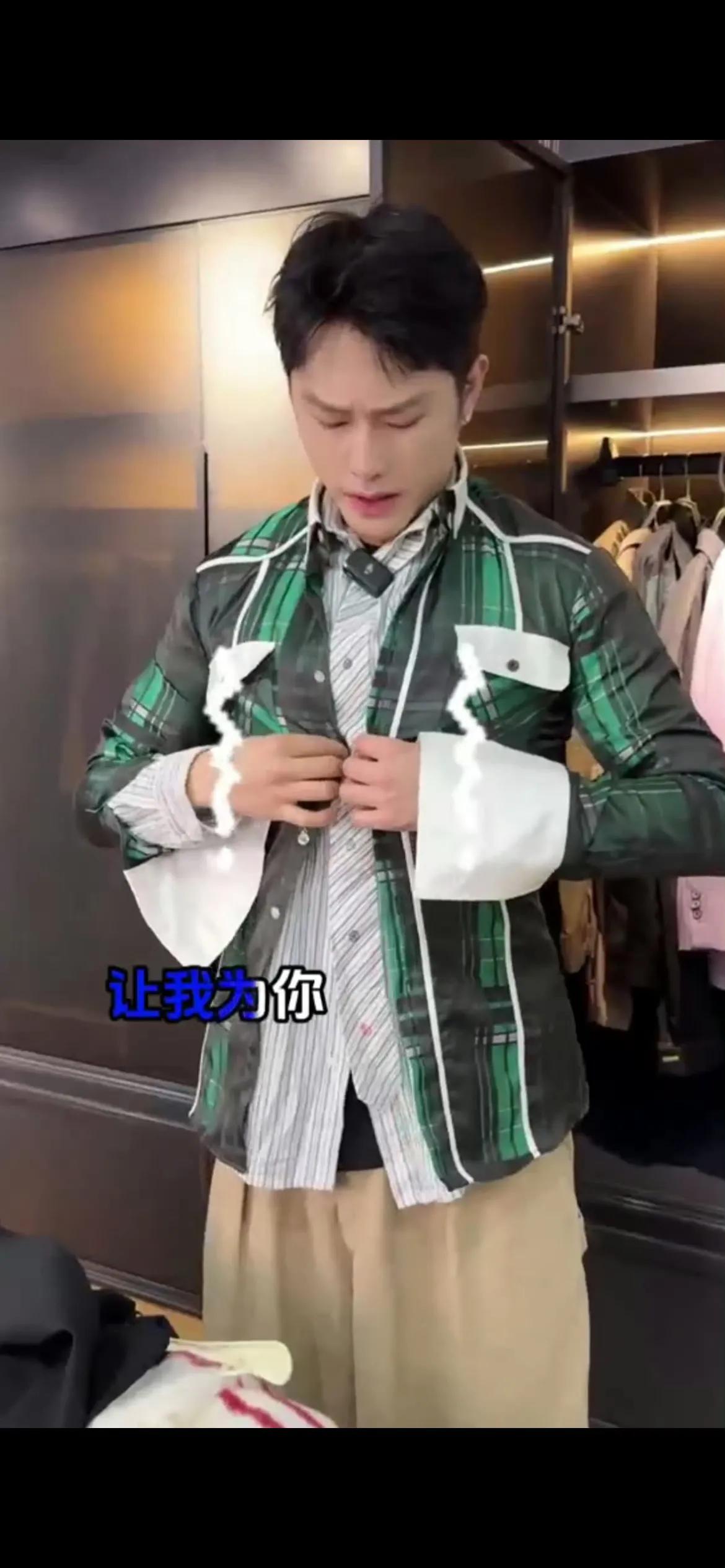 真的会有人买男明星用过的二手货吗？

朱梓骁、向佐和纪凌尘等明星纷纷卖起了自己的
