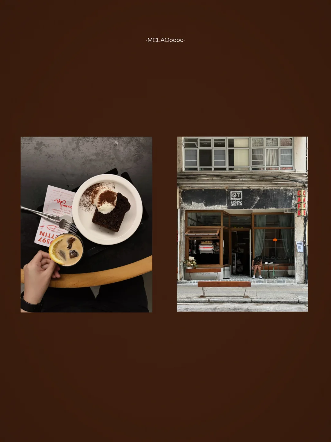 香港𝕡𝕝𝕠𝕘🚶堅尼地城的韓系咖啡新店
