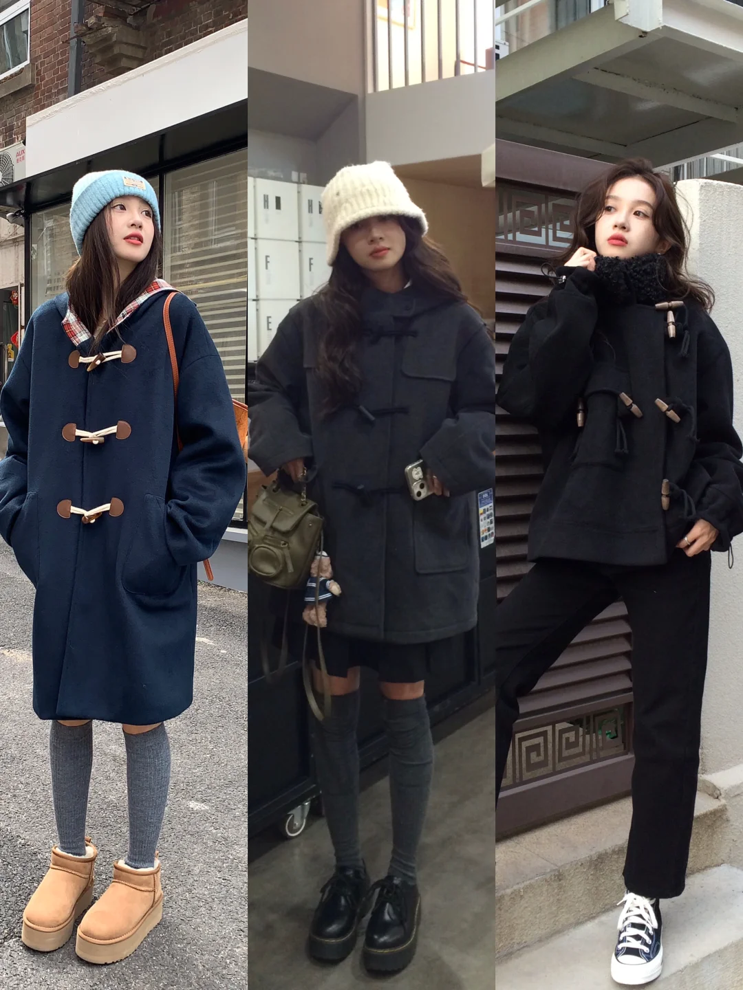 OOTD｜一些冬季大衣穿搭灵感