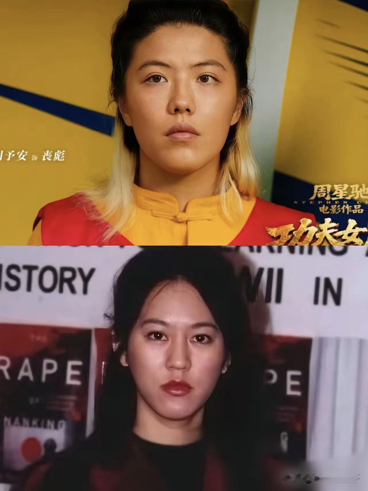 有些电影就是这么神奇！
“丧彪”这个外号，从三大五粗的恶人形象，瞬间转变为“对自
